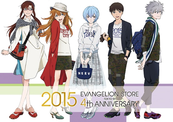 Evangelion Store Tokyo 01 4周年記念イラスト解禁 林原めぐみさんcd発売記念キャンペーンも開催中