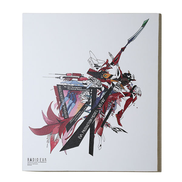 エヴァ Canvas Art(RADIO EVA)キャンバスアート レイ-