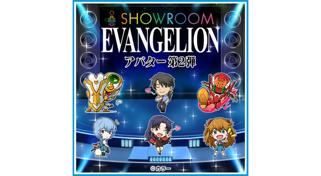 ◆新品 未使用 未開封◆ 新世紀エヴァンゲリオン 小役カウンター ヱヴァンゲリヲン新劇場版』より、初号機を全高86cmのバスト