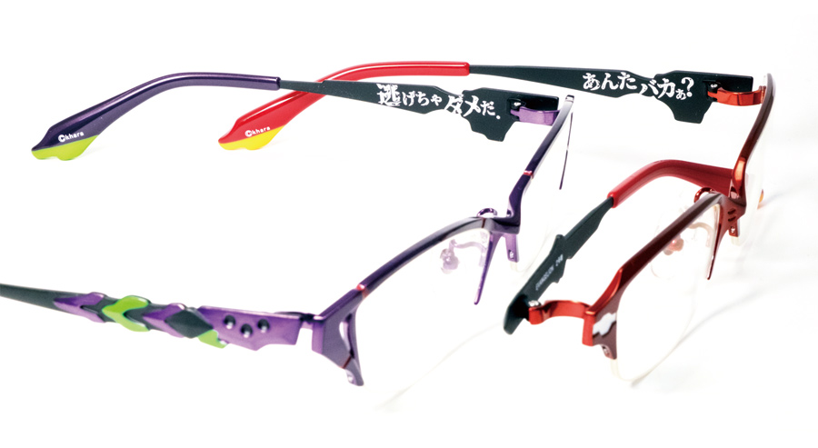 エヴァ」×「ヤブシタ」のコラボ眼鏡が２月２２日に発売開始！