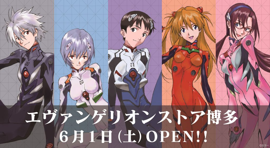 YOKO,TAKAHASHI - Evangelion Extreme - Amazon.com Music