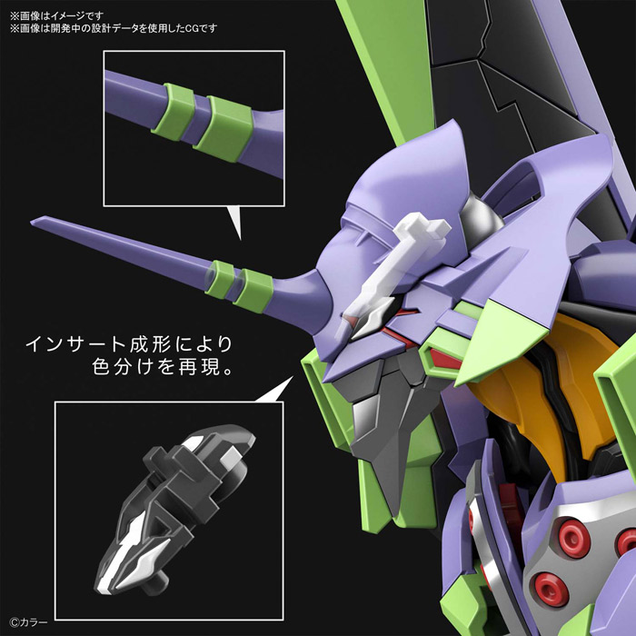 Bandai Spiritsより Rg リアルグレード ブランドで初号機がプラモデル化