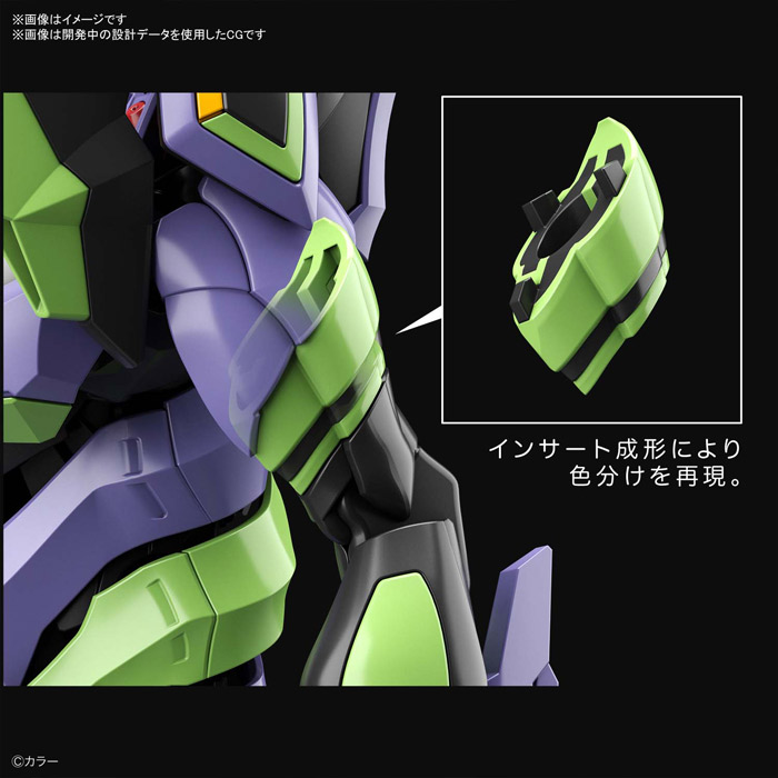 Bandai Spiritsより Rg リアルグレード ブランドで初号機がプラモデル化