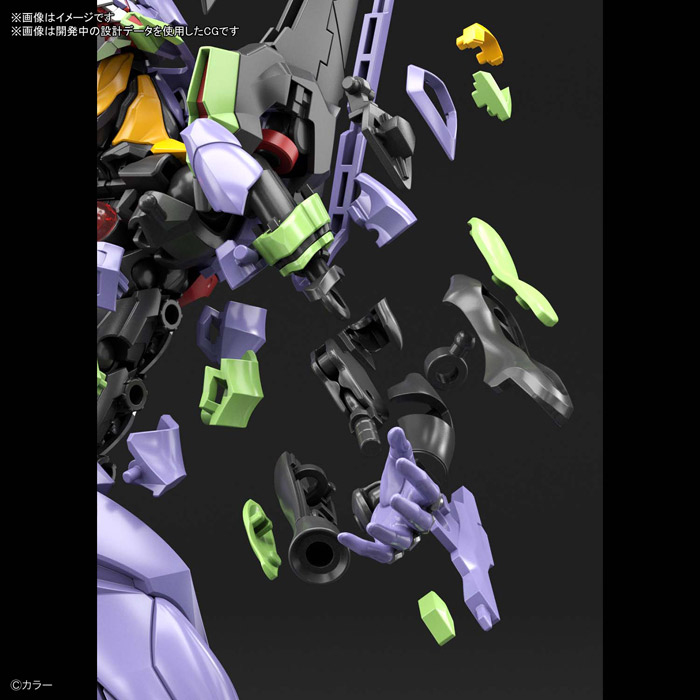 Bandai Spiritsより Rg リアルグレード ブランドで初号機がプラモデル化