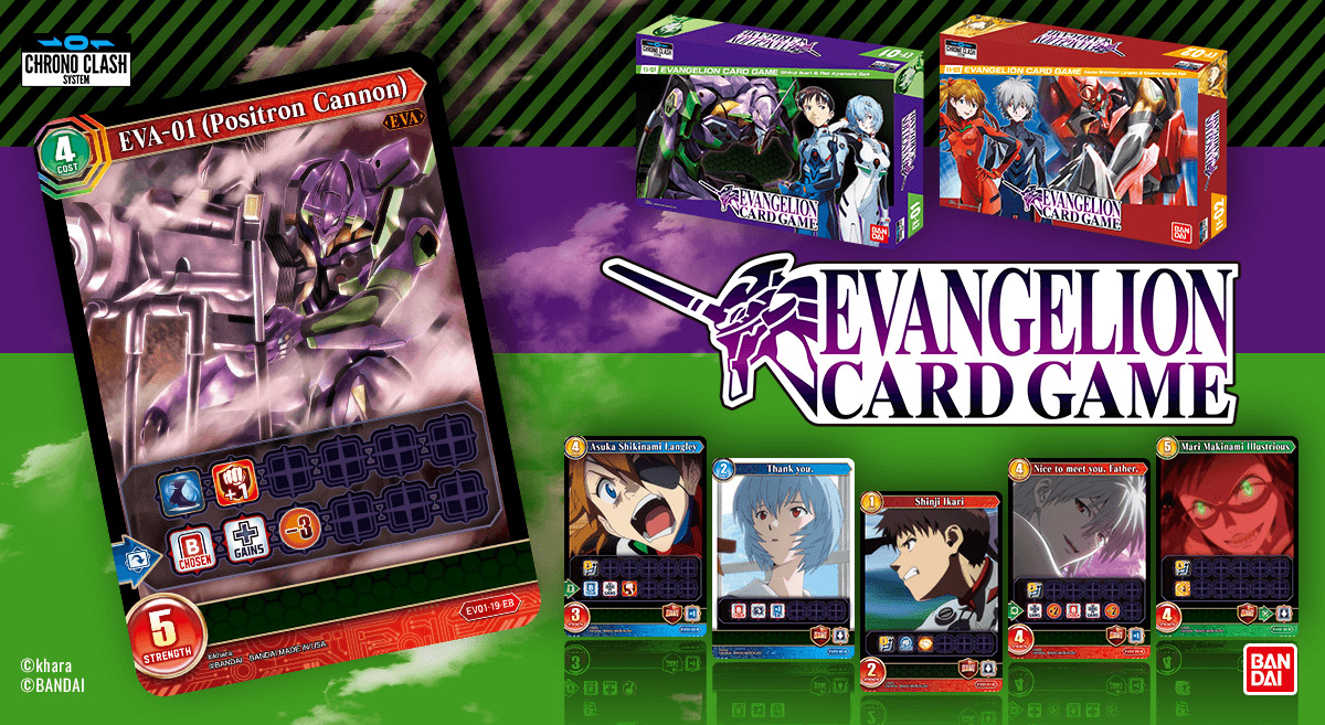 Chrono Clash System Evangelion Card Game 日本発売 ２ ４人で遊べるカード ゲームでエヴァンゲリオンの世界を体験しよう