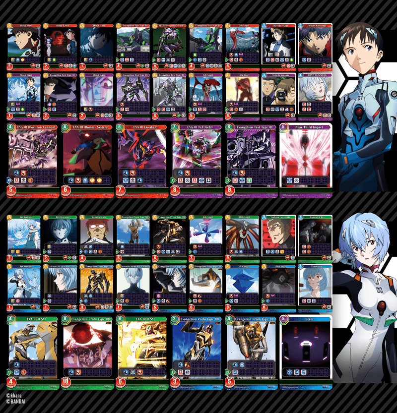 CHRONO CLASH SYSTEM EVANGELION CARD GAME、日本発売。２～４人で ...