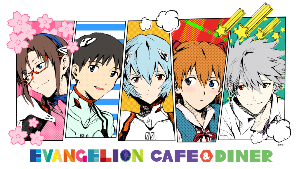 EVANGELION CAFE＆DINER」が6月1日（月）より渋谷パルコにOPEN！！