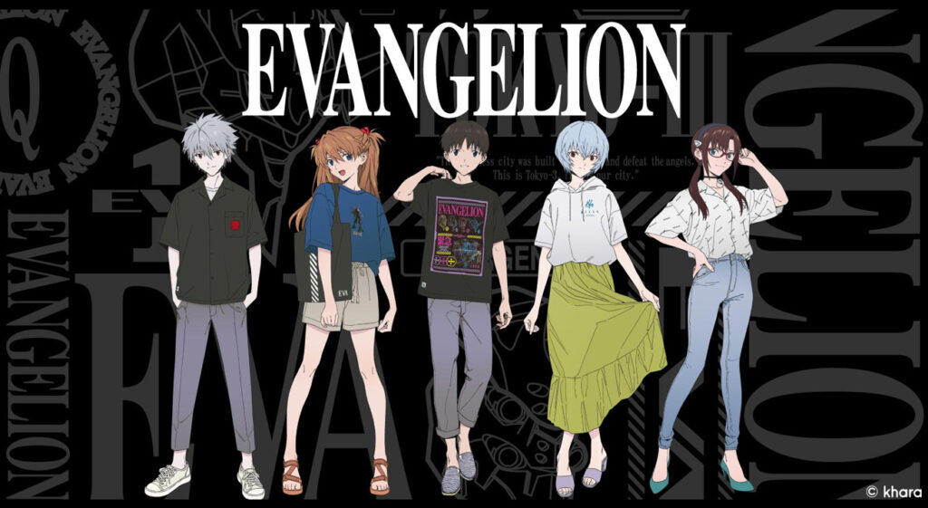 200612_bnr_gu_evangeliontop--