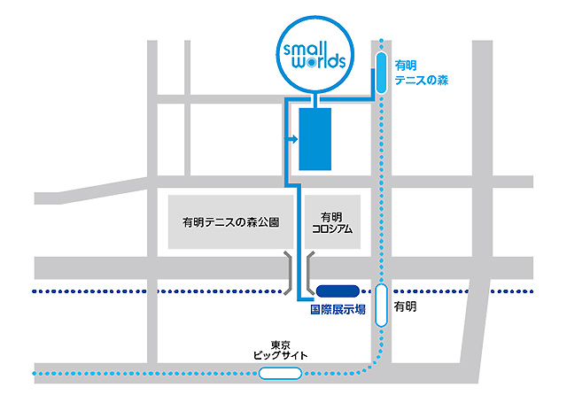 世界最大級の屋内型ミニチュアテーマパーク スモールワールズtokyo が年6月11日東京 有明にグランドオープン