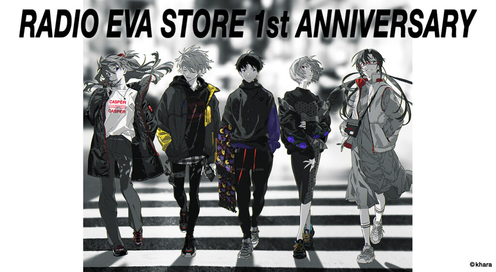 RADIO EVA STORE@渋谷パルコがオープン1周年！今年も米山舞氏