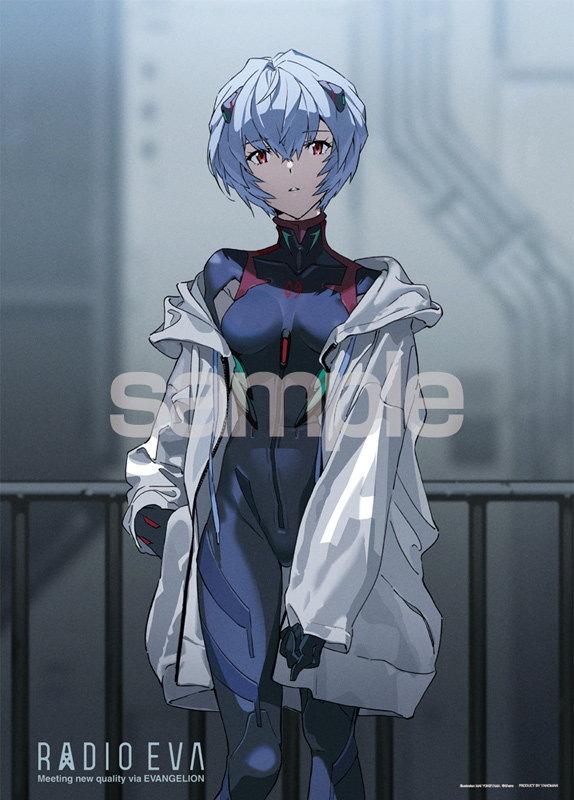 Evangelion Store オリジナルから Radio Eva米山舞が描く アヤナミレイ 仮称 イラストパズルが登場