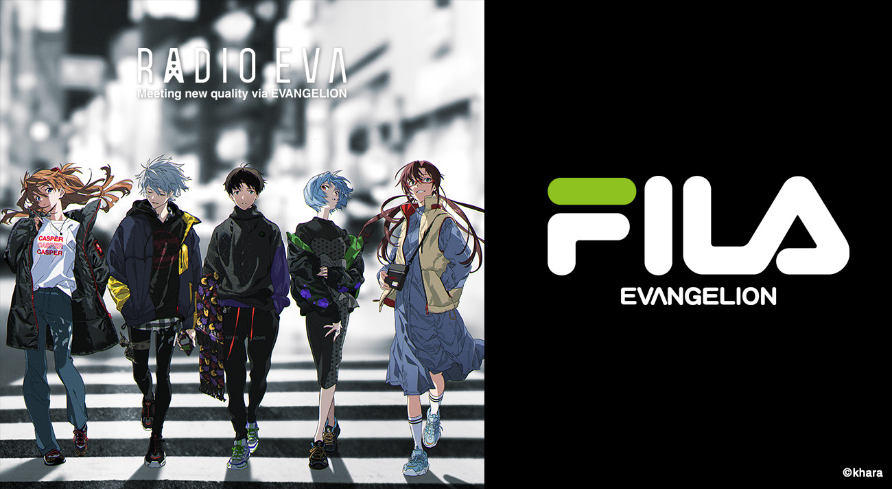 人気定番新作】 エヴァンゲリオン 限定コラボ RADIO EVA フィラ FILA メンズ スニーカー レトロ 厚底 RENNO EVANGELION  LIMITED USS21092 靴のシューマート 通販 PayPayモール