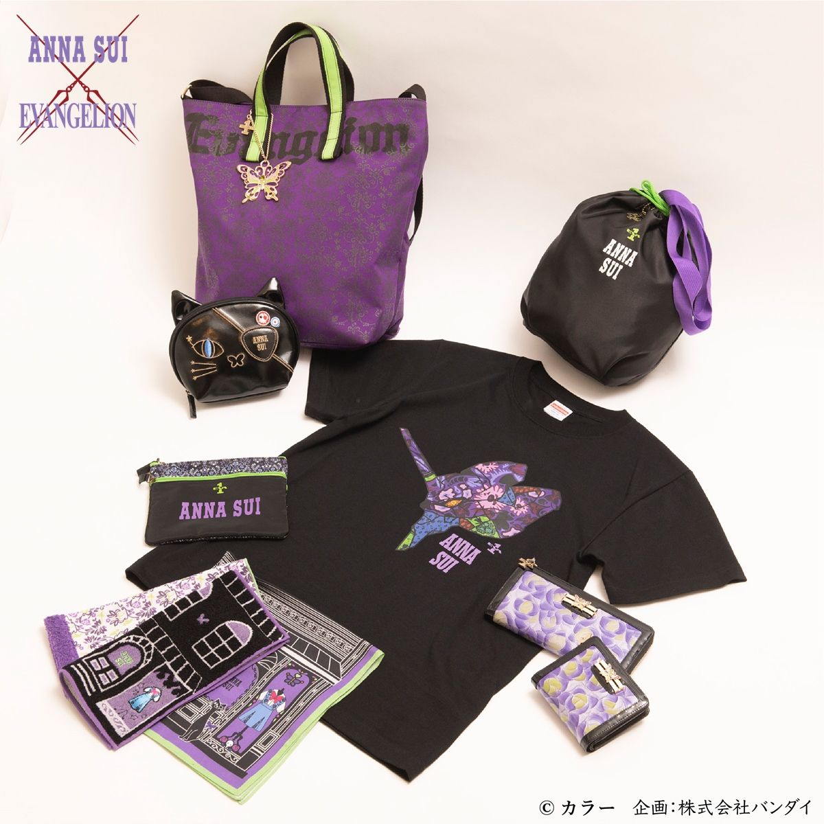 エヴァンゲリオン Anna Sui 初コラボレーション 初号機や2号機をイメージした蝶や薔薇モチーフのバッグやtシャツなど全12アイテムが登場