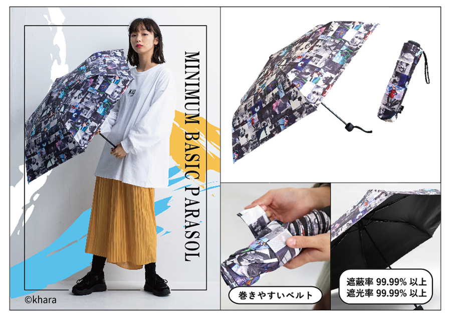 EVANGELION×KiU 初コラボ! 大人の外遊びを応援するレイングッズ「KiU EVANGELION×KiU 初コラボ! 大人の外遊びを応援するレイングッズ「KiU