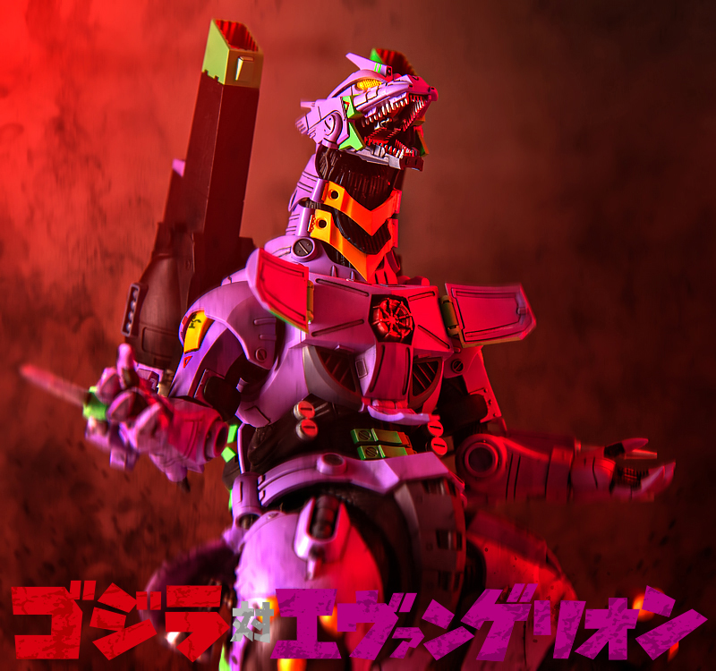 EVA GLOBALオリジナル『ゴジラ対エヴァンゲリオン 3式機龍 エヴァ初 ...