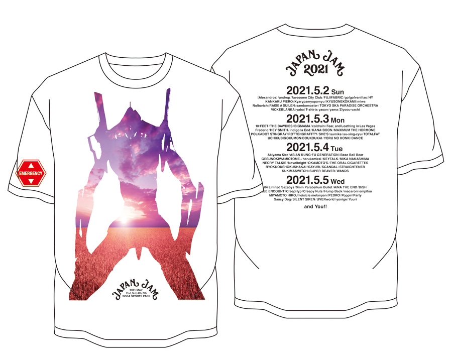 シン エヴァンゲリオン劇場版 公開を記念して Gwに開催されるロックフェス Japan Jam 21 とのコラボ Tシャツ タオルが会場限定で販売決定