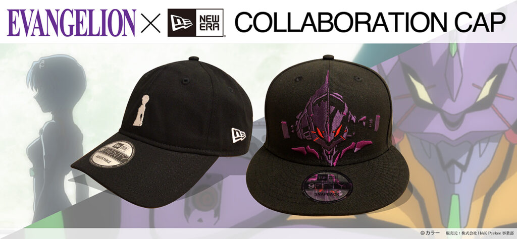 EVANGELION　×　NEW ERA　コラボキャップ