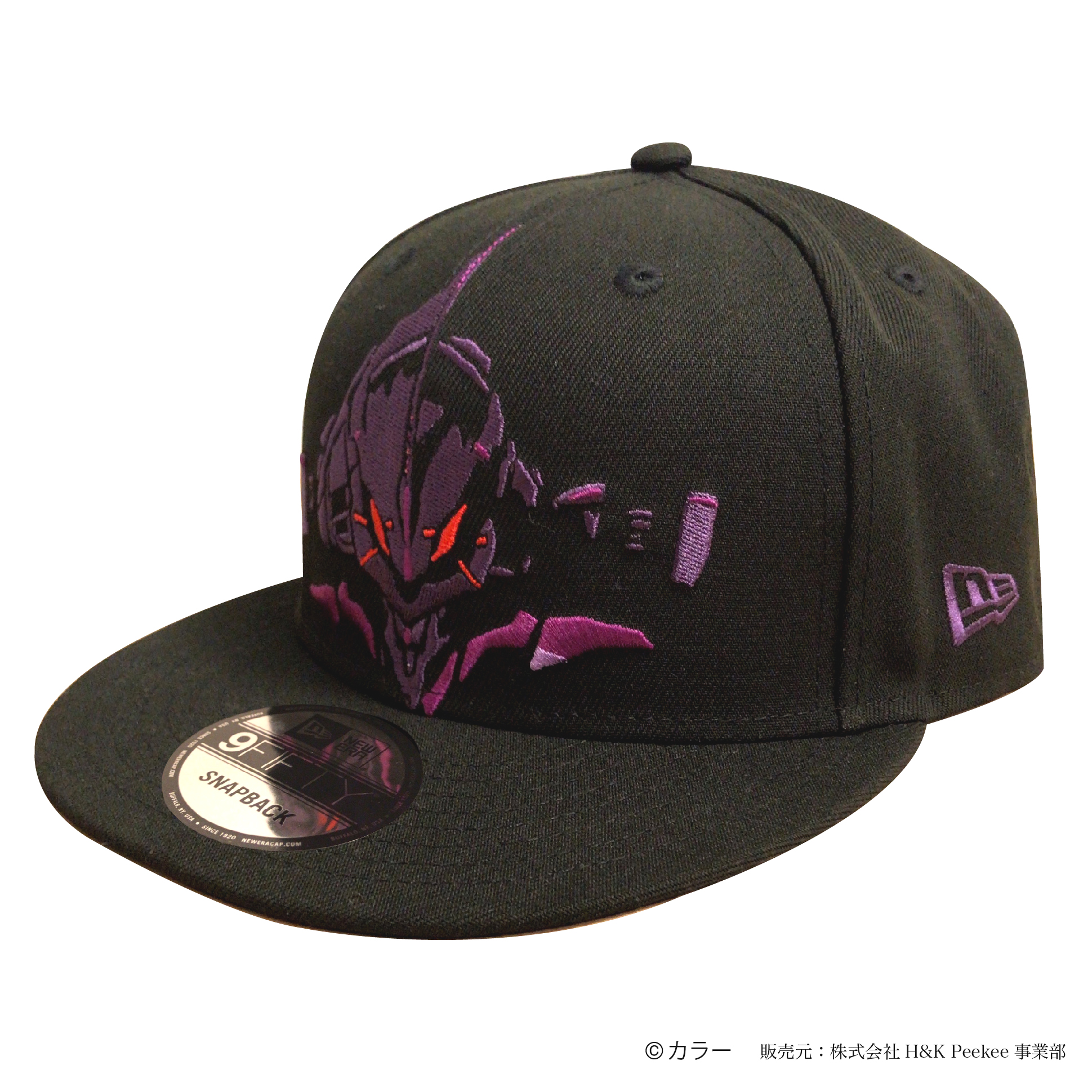 2009年発売  激レア　NEW ERA × EVANGELIONキャップ