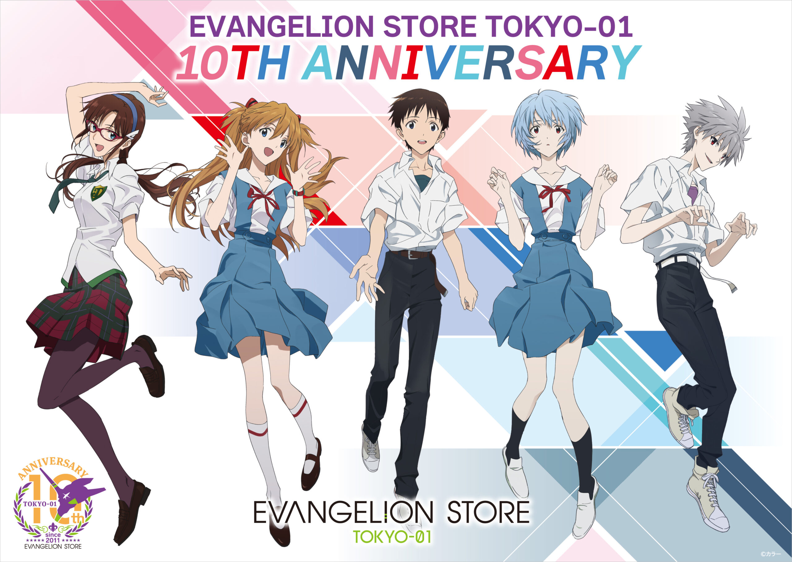 EVA STORE TOKYO-01【10周年記念】アクリルスタンド/全種類-