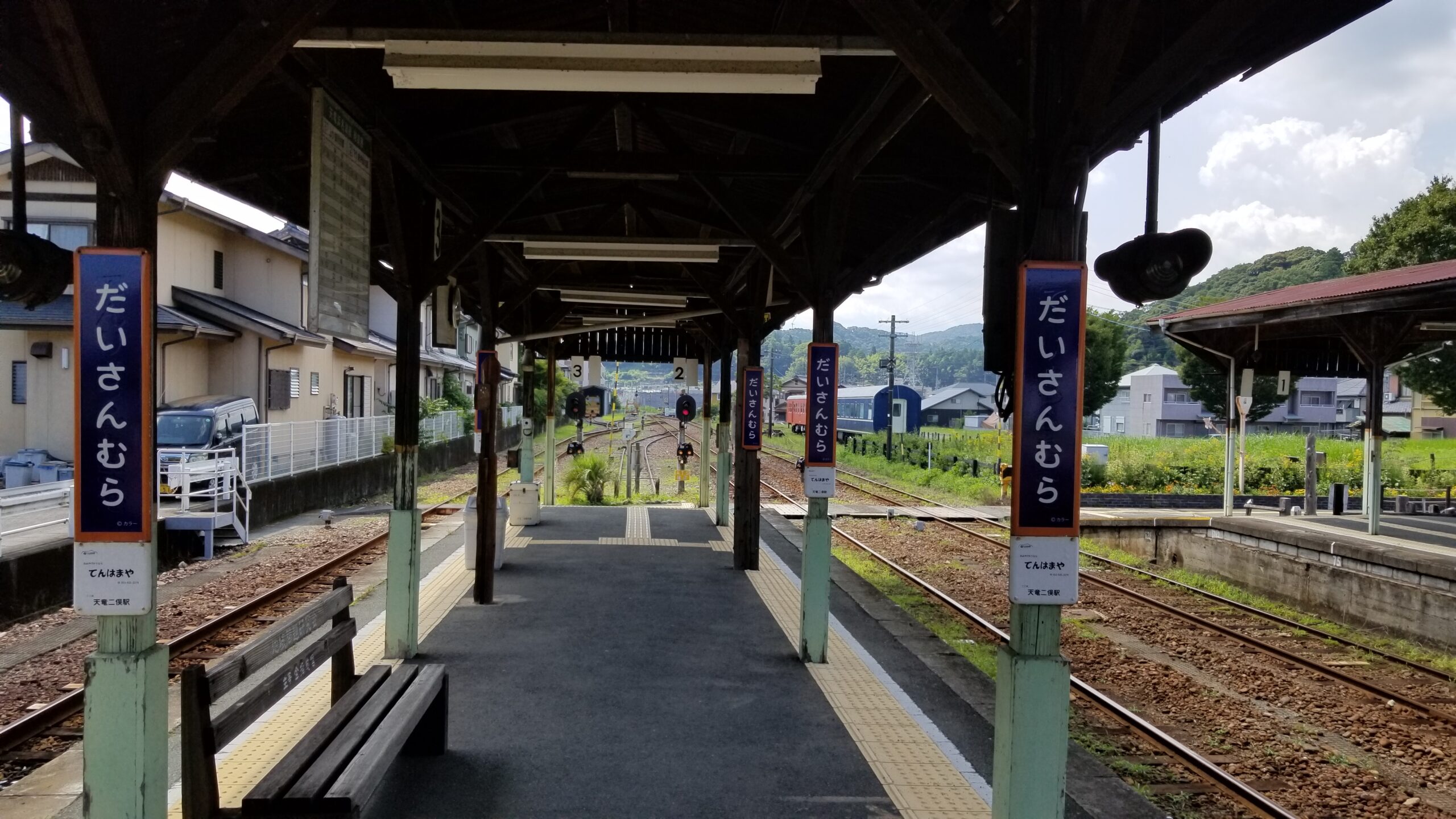 人類乗車計画 共通フリーきっぷで シン エヴァンゲリオン劇場版 第３村 のモデル地の一つ 天竜二俣駅へ