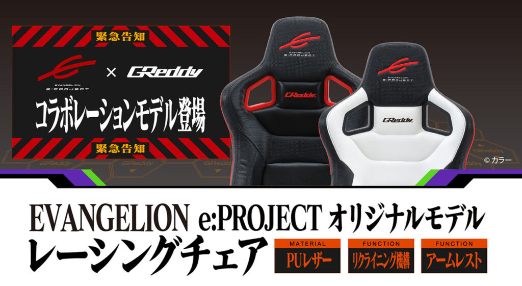 info_image-1024x561.jpeg