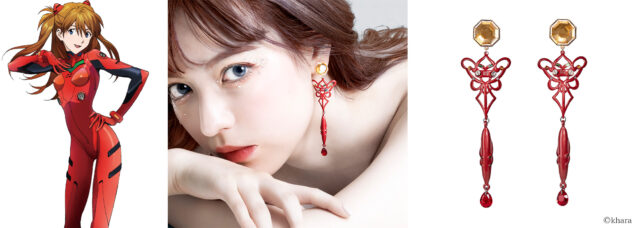 受注販売受付開始/ エヴァンゲリオンとmayla classic 体温が2℃あがる