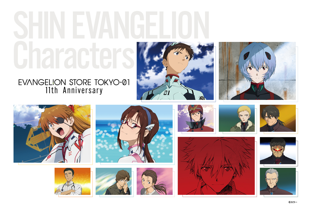 経典 中古雑貨 綾波レイ メモリアルクリスタル 「新世紀エヴァンゲリオン」 EVANGELION STORE限定 