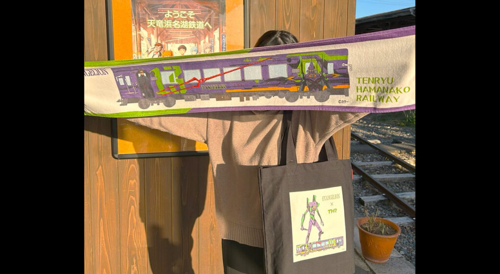 エヴァンゲリオン 紫色タオル 名鉄コラボ T_eva_info_1304_714