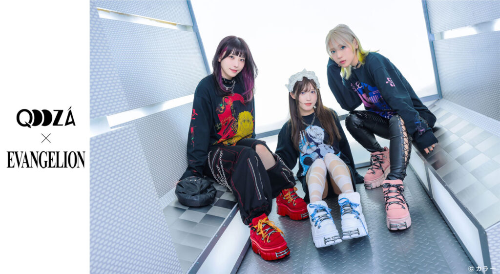 先行受注】<エヴァンゲリオン×QOOZA>レイ・アスカ・マリを 先行受注】<エヴァンゲリオン×QOOZA>レイ・アスカ・マリを