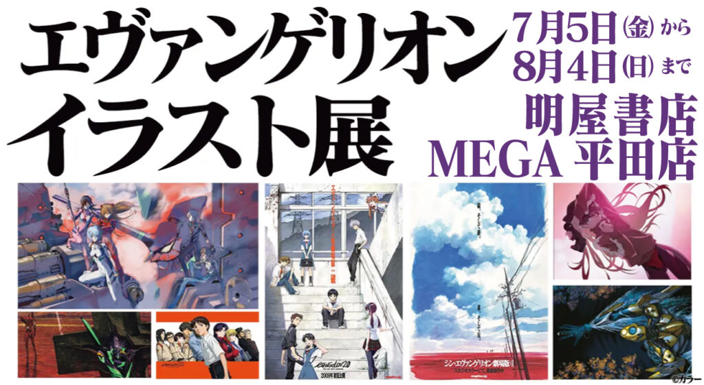 adf5bf79ec7fe118f1bf0f5df4f030