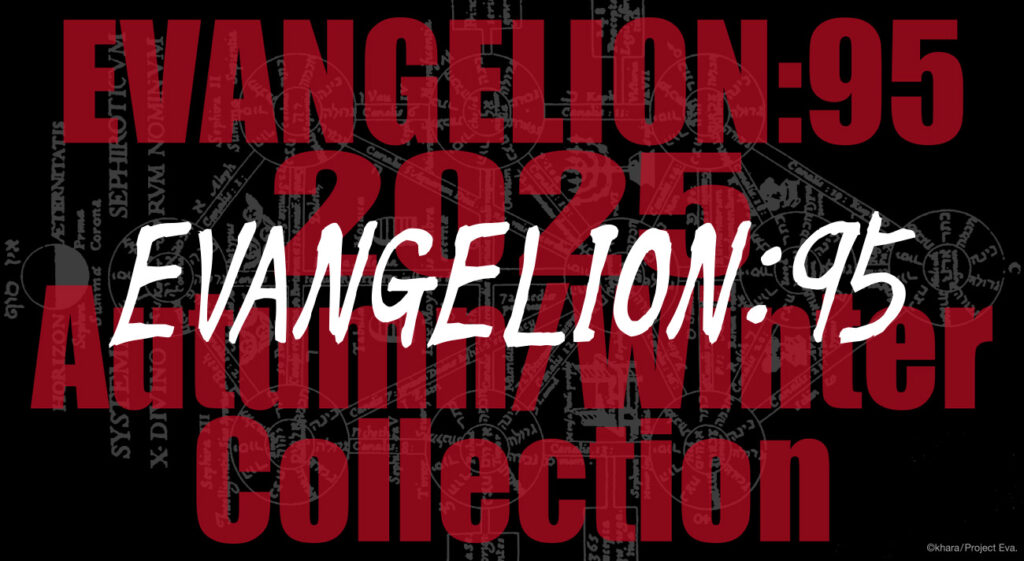 NEON GENESIS EVANGELION 公式バインダー NEON GENESIS EVANGELION 公式バインダーエヴァンゲリオン