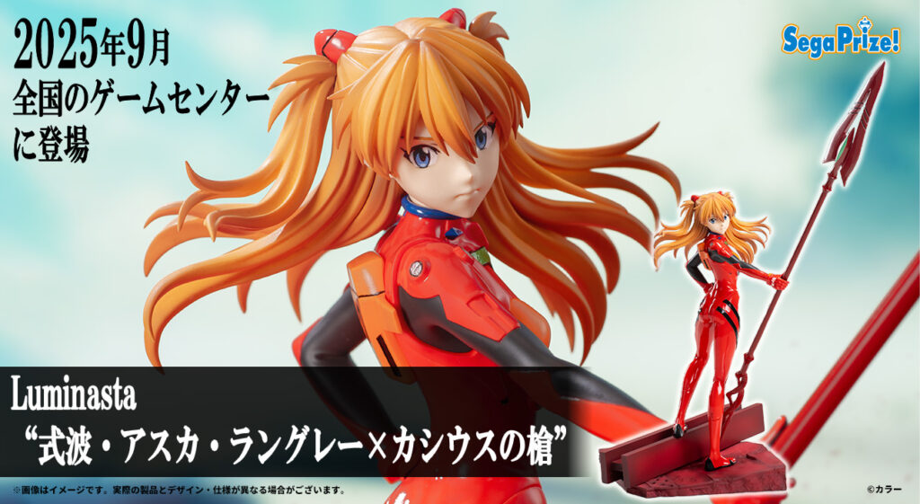 【冬バーゲン★特別送料無料！】 7ce37f1496e6724f7a44790c81f698 キャラクター