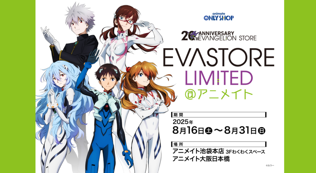 ecfdff03c17eadf85157e259329e29