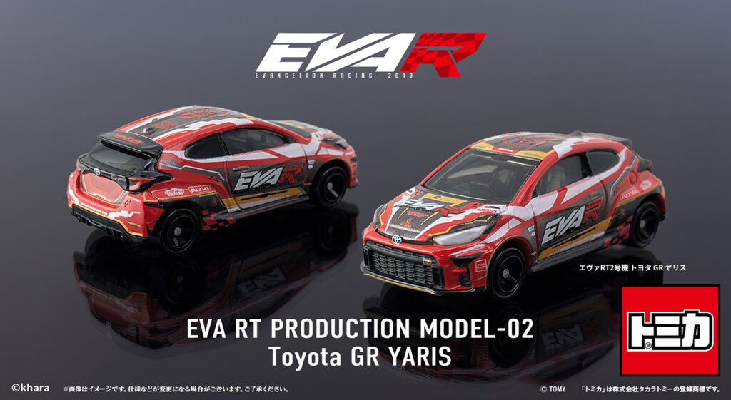 4904790629075_1304_714-