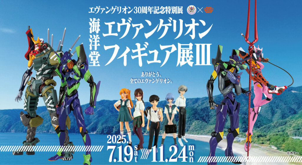 76013e1673f7472aee2317ee25e30d