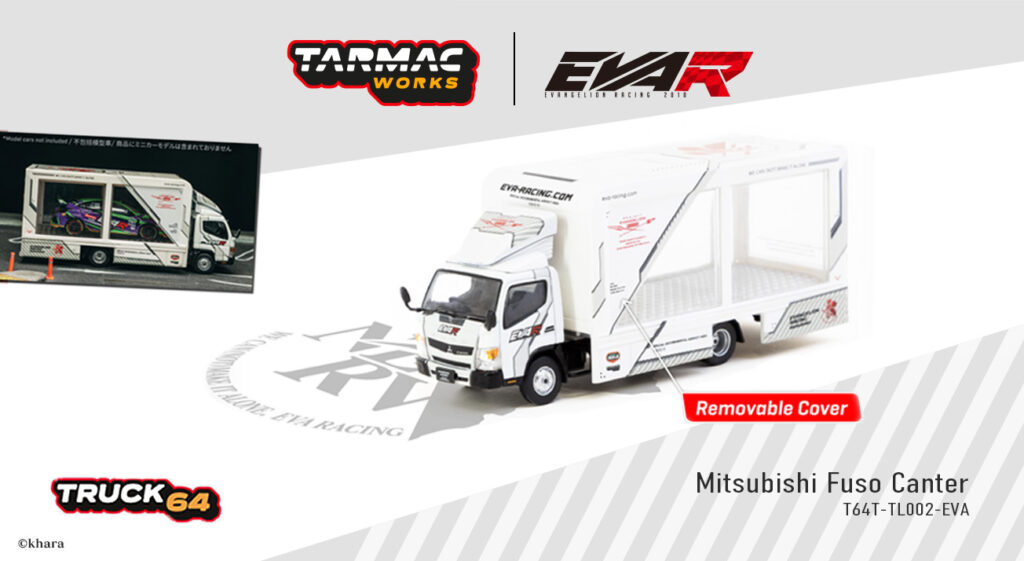 1/64 Mitsubishi Fuso EVA エヴァ トラック ミニカー 新商品】エヴァレーシング「1/64ミニカー Mitsubishi Fuso Super