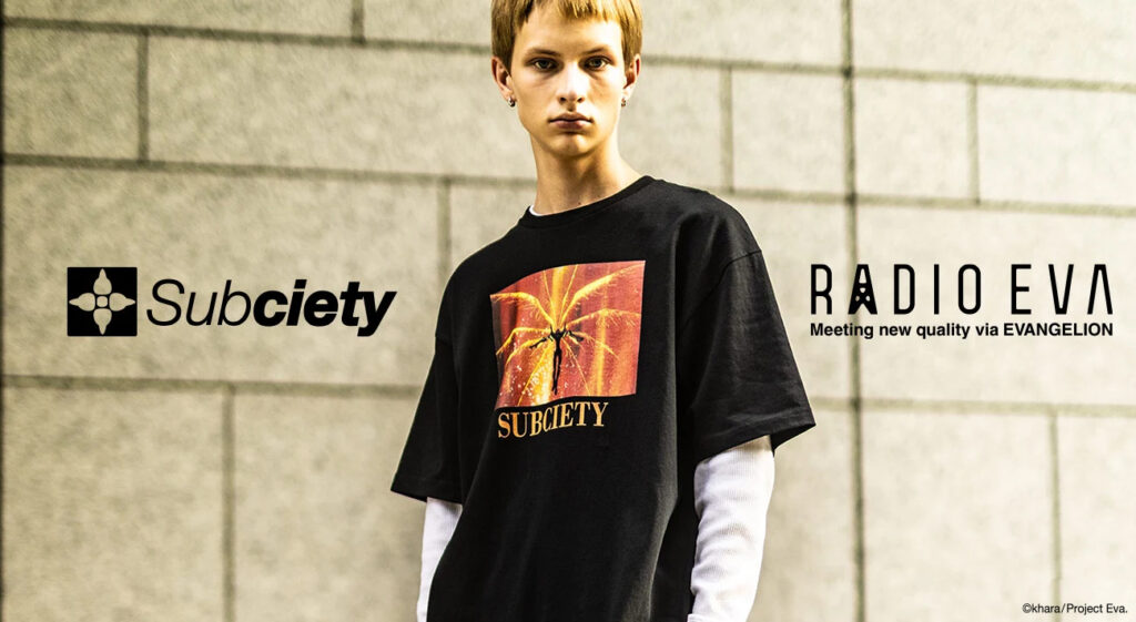 TOPsubciety-1024x561.jpg