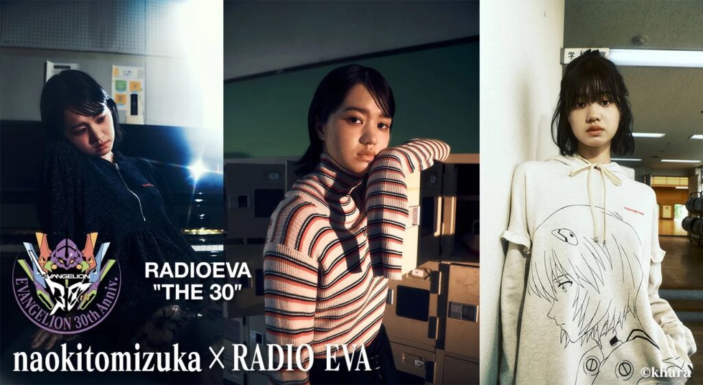RADIO EVA“THE 30”】naokitomizuka(ナオキトミヅカ)