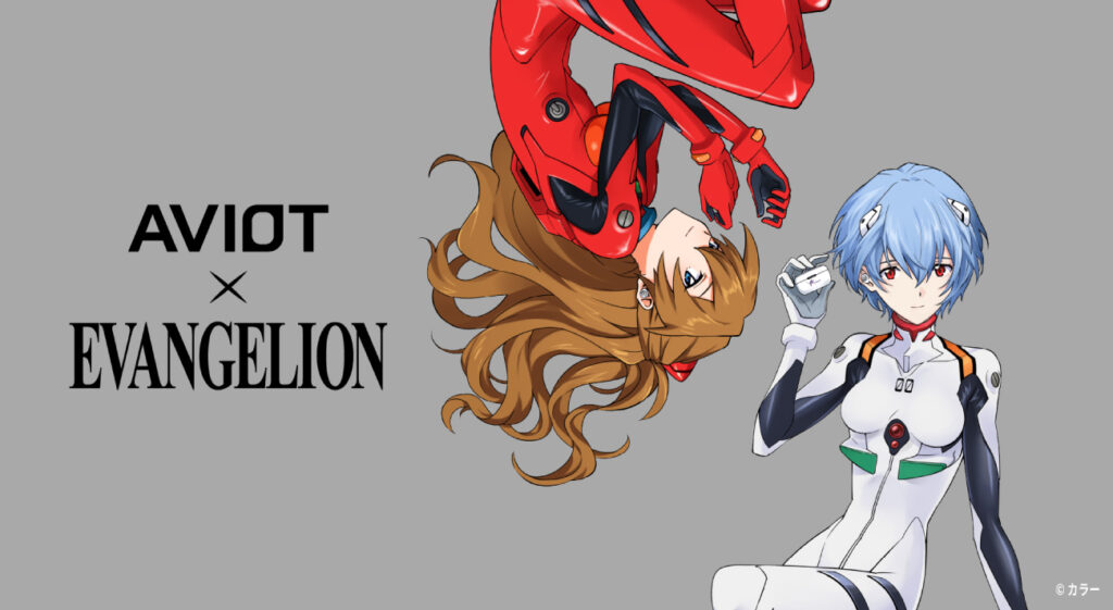 AVIOT×ヰ世界情緒 ボイス入りワイヤレスイヤホン ヰ世界情緒】AVIOT×ヰ世界情緒 ボイス入りワイヤレスイヤホン（特典