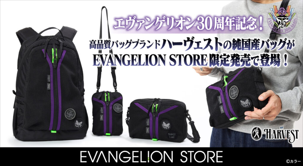 エヴァンゲリオン　EVA Racing 紫 キルティングベスト　日本製 エヴァンゲリオン EVA Racing 紫 キルティングベスト 日本製 EVA