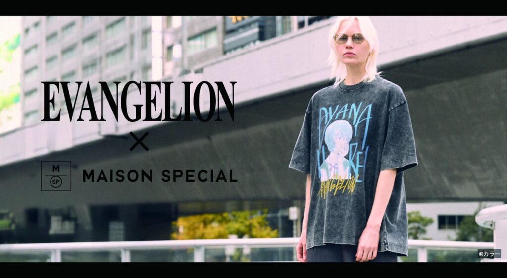 EVANGELION×MAISON SPECIALコラボ第2弾『エヴァンゲリオン』シリーズの
