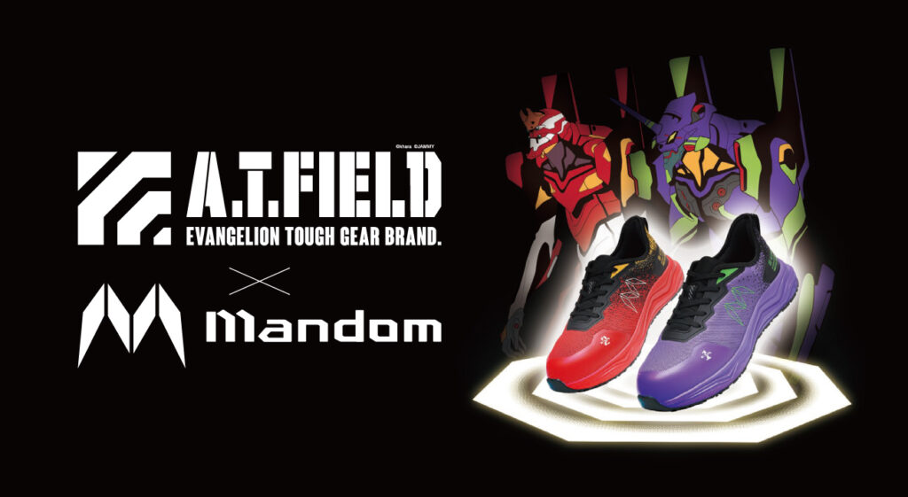 ワークブランド「A.T.FIELD」と作業用シューズブランドの「MANDOM」の