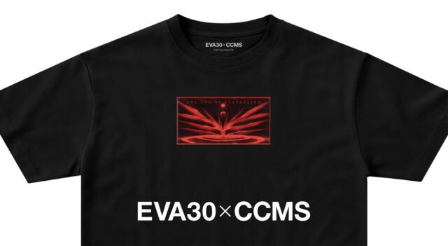 『エヴァンゲリオン』シリーズ30周年記念「EVA30 × CCMS」コラボTシャツ4型が3月6日(金)まで予約販売受付中
